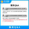 空调上门检测维修服务