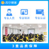 油烟机拆洗+燃气灶任意1件电器（拆洗）3件组合清洗服务