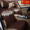 达令河 D60-D67 适用于宝马316Li 320Li GT335i 528i 五座坐垫座垫座椅垫车垫 D61咖啡