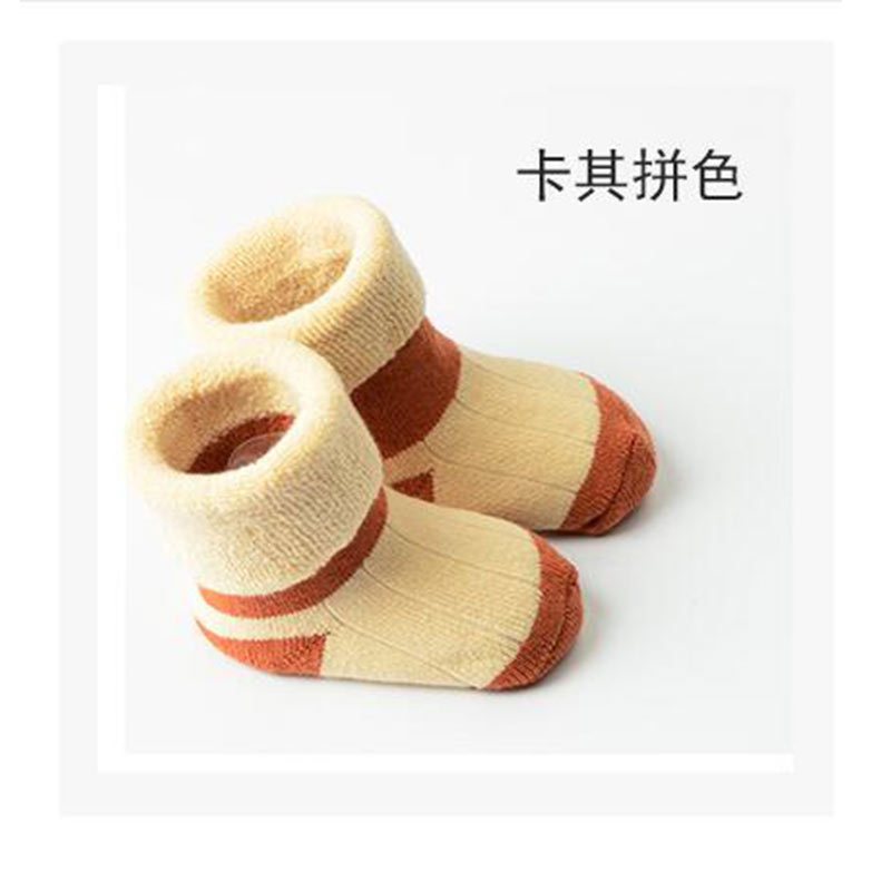 保暖毛圈袜婴幼儿童加厚袜子新生儿纯棉袜子宝宝0-1-3岁儿童松口 1-3岁 卡其拼色