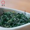 【天然含硒】 安徽天方茶叶100g一级硒茶绿茶 罐装条形茶 雨前春茶烘青绿茶 安徽茶