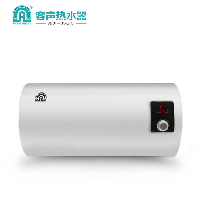 容声(Ronshen)电热水器RZB40-A3W3F 40升