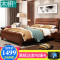 木帆 实木床 1.5米 1.8米 现代中式双人床 1.8米标准床【榉木色】