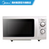 美的（Midea）微波炉 M1-L213B