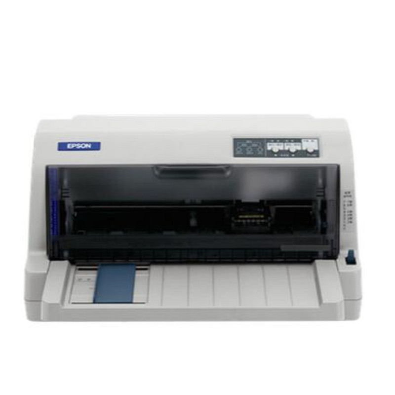 爱普生(Epson) LQ-735KII 82列针式打印机 企业增值税发票打印