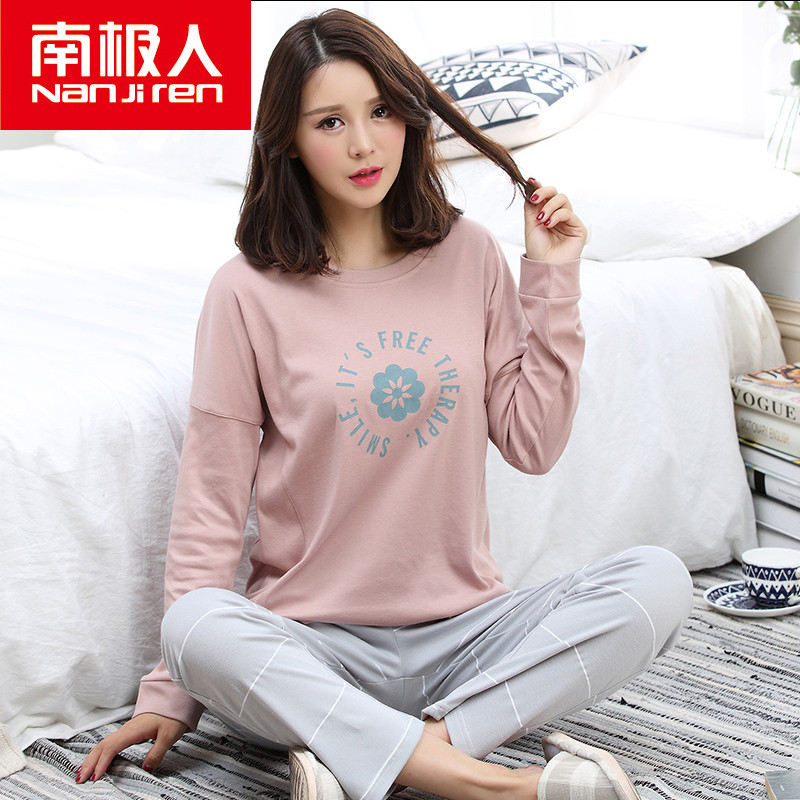 南极人韩版女士简约图案春秋季居家睡衣长袖棉质休闲家居服套装P9019 XL 图片色