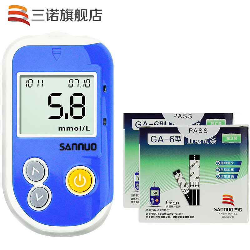 三诺(SANNUO)GA-6血糖仪 家用100支独立血糖试纸套装