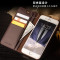 洽利 iphone7/7plus商务手机套 iphone7/8经典二代玫红