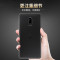 逸美达 诺基亚6手机壳Nokia6保护套防摔软胶透明个性创意硅胶 【壳膜套装】诺基亚6【5.5寸】【透明壳+全屏金钢化膜】