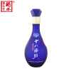 十八酒坊 白酒 蓝钻V6 40度 480ml单瓶装 老白干香型