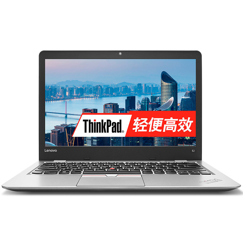 联想ThinkPad NEW S2-08CD 13.3英寸触摸屏商务笔记本电脑（i7/8G/256G固态/Win10）