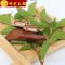 神芝王朝 丁香茶 60g长白山野生丁香茶叶正品养生茶包邮