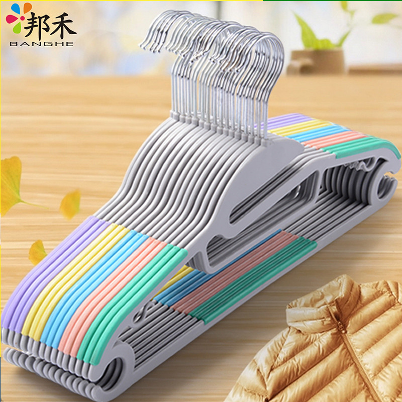 邦禾 防滑衣架 塑料挂衣架 干湿两用晾衣架无痕衣服架衣挂 晒衣架 颜色随机