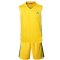 【印号】匹克篮球服套装男正品训练服比赛球衣运动服F732171/733 中兰 3XL