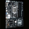 华硕（ASUS）PRIME B250M-A 主板 （Intel B250/LGA 1151）
