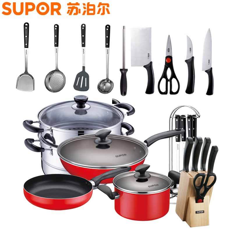 苏泊尔(SUPOR)十五件套套装 居家不粘 三件套TP1501E+蒸锅SZ26B5+铲勺5件套T0905Q+刀具6件套