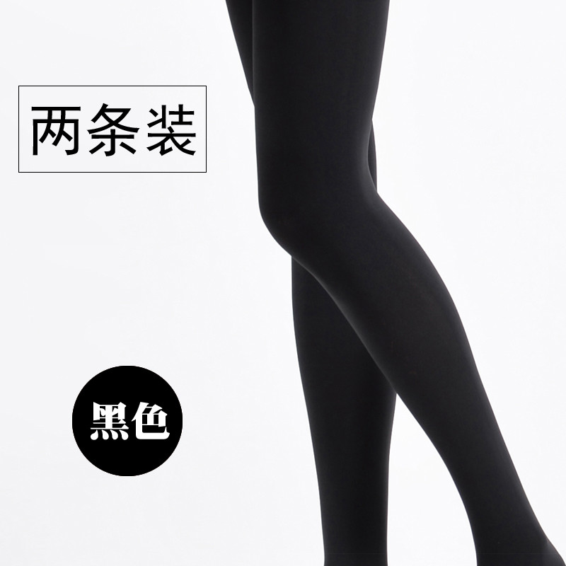 樱姿美丝袜10D包芯丝脚尖透明加裆连裤袜 均码 8101黑色