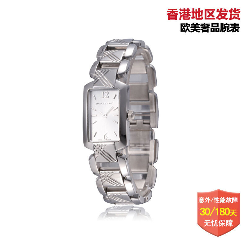 博柏利(Burberry)手表 时尚瑞士品牌女士休闲英伦风石英表 女BU4210 BU4211