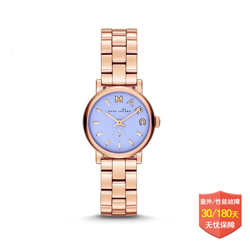 马克·雅可布之马克(MARC BY MARC JACOBS)手表 时尚欧美品牌小表盘女士手表 石英表MBM3246 MBM3285