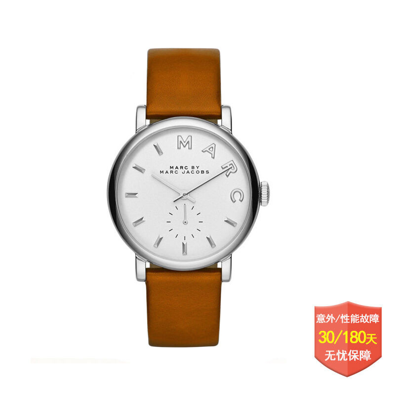 马克·雅可布之马克(MARC BY MARC JACOBS)手表 时尚欧美品牌皮带圆盘石英表 女 MBM1266 MBM1265