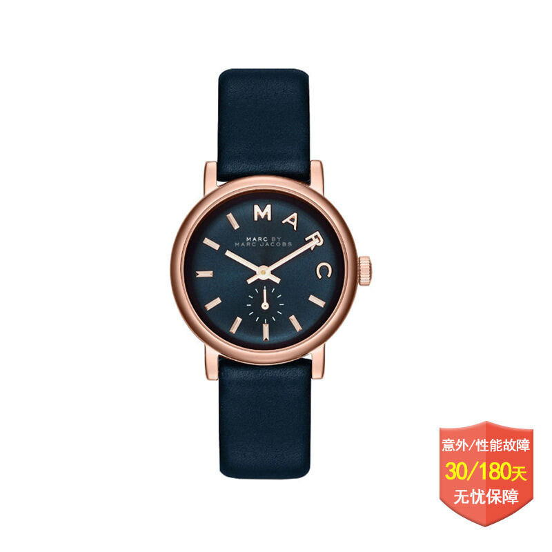 马克·雅可布之马克(MARC BY MARC JACOBS)手表 皮带时尚欧美品牌简约女士石英表 MBM1317 MBM1331