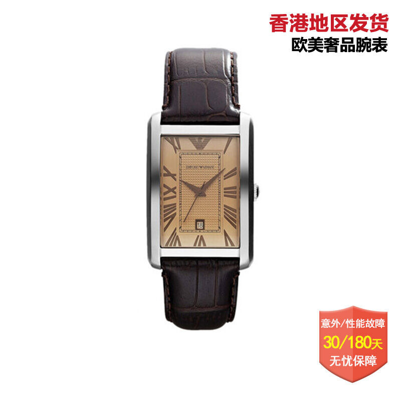 EMPORIO ARMANI阿玛尼手表 欧美品牌时尚三眼日历圆盘橡胶包钢带石英表 情侣 男表 女表 AR9102 AR9103男款