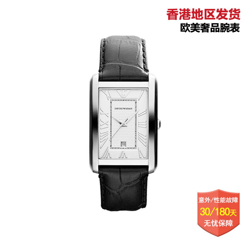 EMPORIO ARMANI阿玛尼手表 欧美品牌时尚三眼日历圆盘橡胶包钢带石英表 情侣 男表 女表 AR9102 AR9102男款