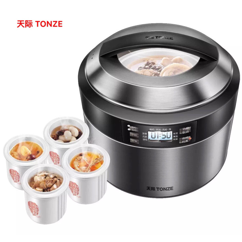 天际微电脑隔水炖锅DGD35-35EG