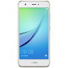 华为 P10（VTR-AL00）4GB+64GB 玫瑰金 全网通