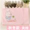 婴儿护脐带2017新品简约可爱小清新多款多色可选秋冬保暖新生儿护肚围宝宝护肚子肚脐腹围腹卷肚围 100cm(L码建议6-36个月) 熊宝宝粉:夹棉