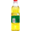 金龙鱼大豆油900ml 小瓶精炼一级食用油烘焙蛋糕炒菜色拉油黄豆油