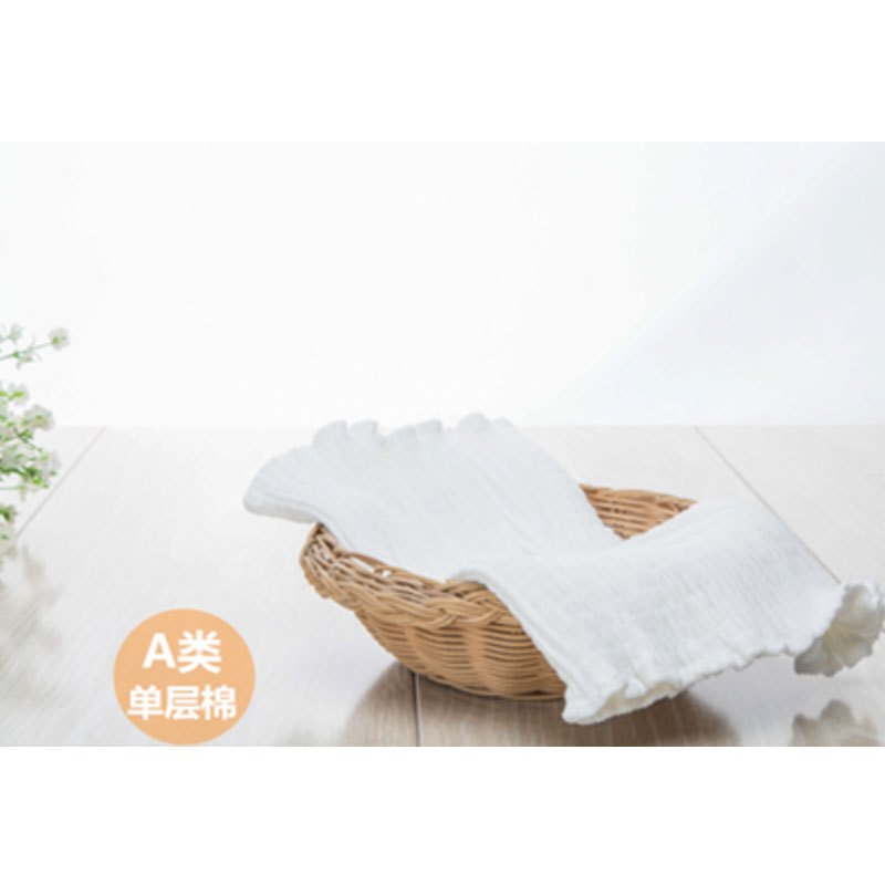 宝宝护肚围2017新品简约小清新多款多色可选保暖加厚儿童腹围婴儿护肚脐围肚新生儿护脐带 100cm(（建议0-4岁/护肚长26cm) 白色单层棉