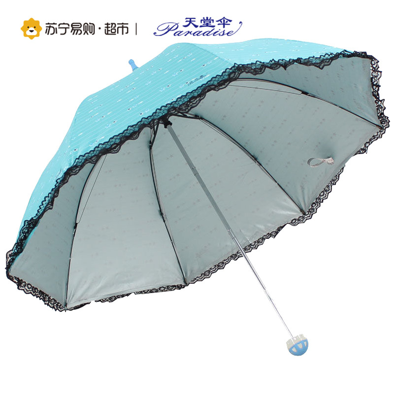天堂伞 高密聚酯银胶丝印拼黑色蕾丝边三折蘑菇晴雨伞太阳伞 36038E 蓝色