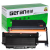 格然 联想LT333H粉盒LD333硒鼓适用Lenovo联想LJ3303DN LJ3803DN打印机墨粉盒/硒鼓 LT333H碳粉盒/粉盒