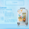 珀莱雅海洋柔晳莹白造型修颜霜套装