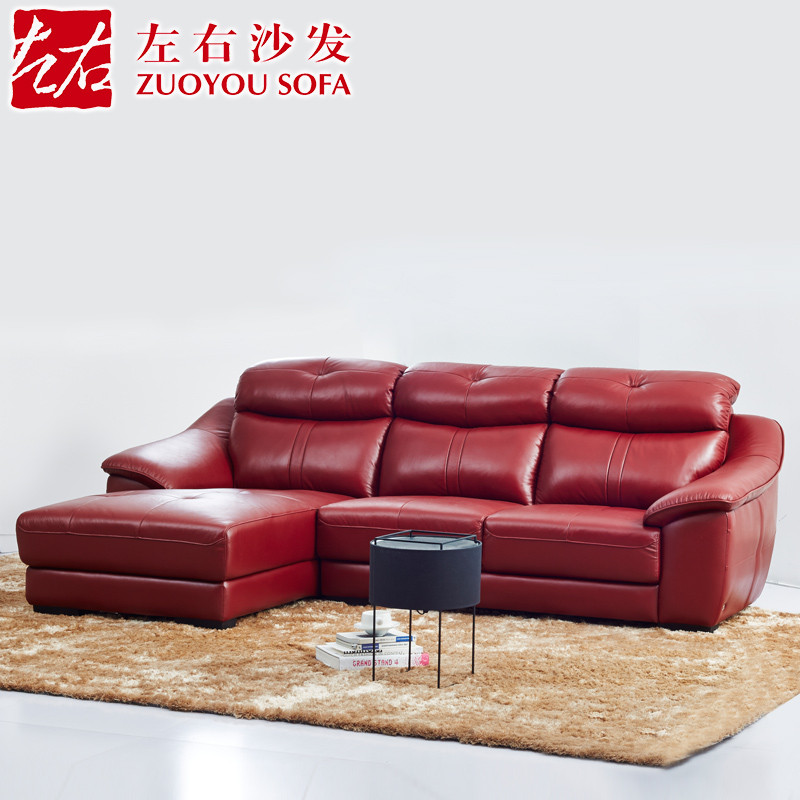 左右真皮沙发 简约现代小户型客厅皮质家具 转角带贵妃位皮艺沙发DZY2804 转二件正向（A1005青灰色）