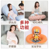 枕工坊孕妇枕头护腰托腹侧睡枕冬睡枕侧卧枕u型枕多功能抱枕靠枕托腹托腹抱枕怀孕抱枕孕妇枕怀孕孕期神器多色可选安睡整晚 天竺金沙红