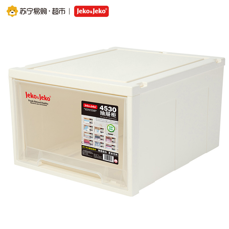 JEKO&JEKO 4530抽屉柜 SWB-5413