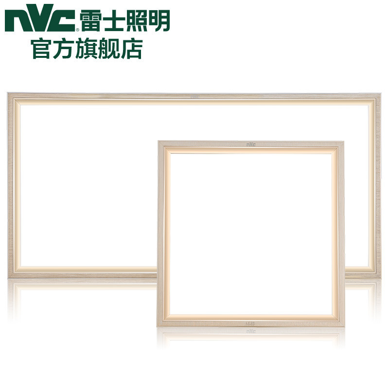 雷士照明 集成吊顶 数显风暖多功能浴霸 30*60长方形铝材多功能浴霸 单品浴霸 风暖数显浴霸
