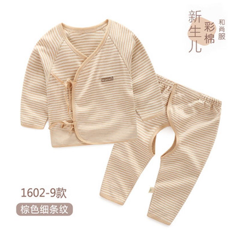 新生儿衣服2017新品简约可爱小清新多款多色可选0-3个月 初生婴儿打底内衣套装棉质斜襟系带和尚服四季通用婴幼儿内衣 52cm(52cm(适合0-2月，6-10斤宝宝，无骨拼接技 棕色细条纹