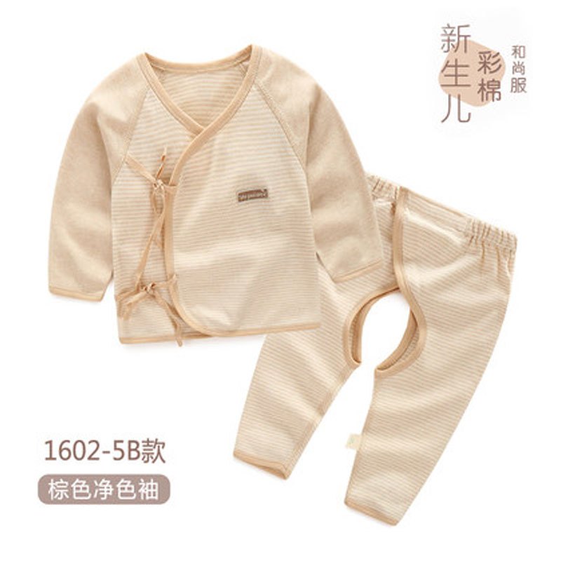 新生儿衣服2017新品简约可爱小清新多款多色可选0-3个月 初生婴儿打底内衣套装棉质斜襟系带和尚服四季通用婴幼儿内衣 66cm(66cm（适合3-6月，13-17斤宝宝，建议2~ 浅棕色拼袖
