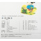 2册三字经 弟子规(注音彩图)影响孩子一生的国学启蒙经典 注释译文早教6-9岁儿童KL