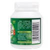 品健 滇橄榄压片糖果50g(0.5g*100片)