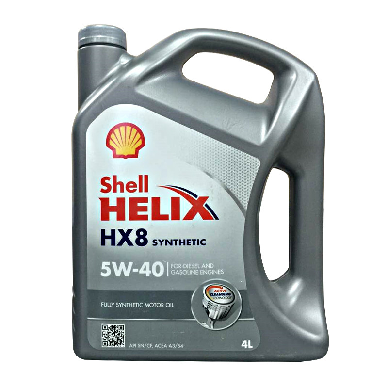 壳牌（Shell）灰喜力全合成机油 Helix HX8 5W-40 SN级 4L/瓶(德国原装进口)