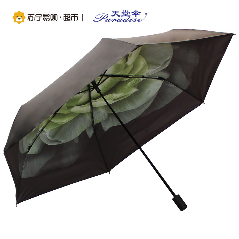天堂伞 30034ELCJ 碳纤黑胶朝里转印三折太阳伞晴雨伞1283 绿色