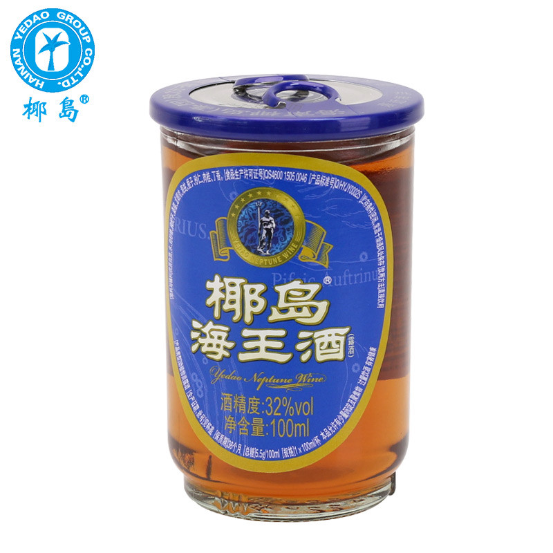 椰岛海王酒 32度 110ml*16杯 礼盒装高清实拍图