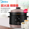 美的(Midea)TGS40W炭火煨汤 微电脑式电炖锅4升/4L