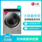 LG滚筒洗衣机 WD-GH450B7S