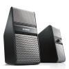 雅马哈（Yamaha）NX-50 迷你音响 多媒体有源音箱 电脑电视音箱 银色