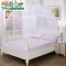 富安娜圣之花 蚊帐蒙古包单双人家用1.8m1.5米三开门拉链蚊帐轻吟 1.8m床适用（6英尺） 轻吟